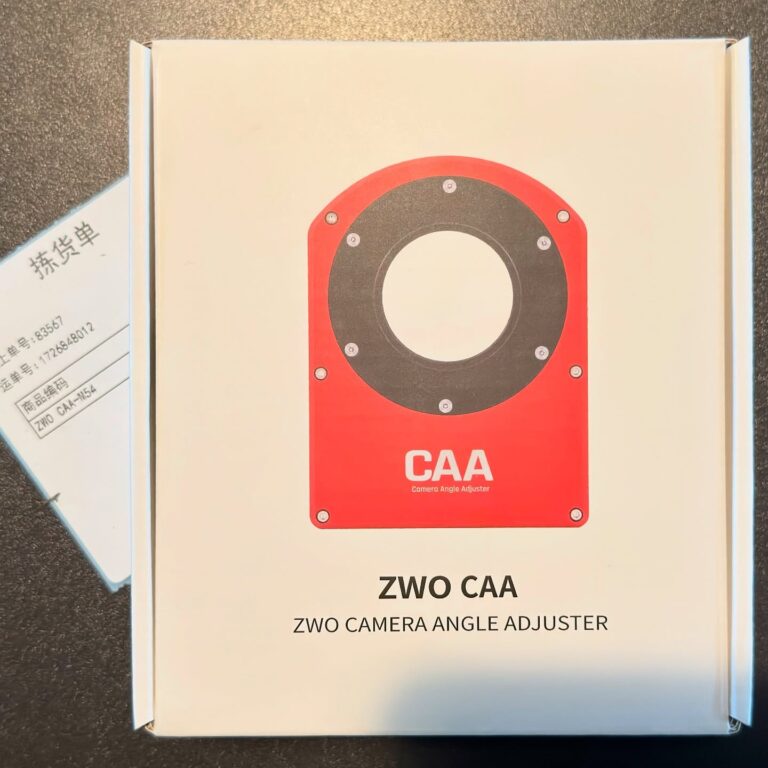 Neues Spielzeug direkt aus China wieder mal in Rekordzeit …